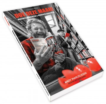 Doe deze maar   3d 0